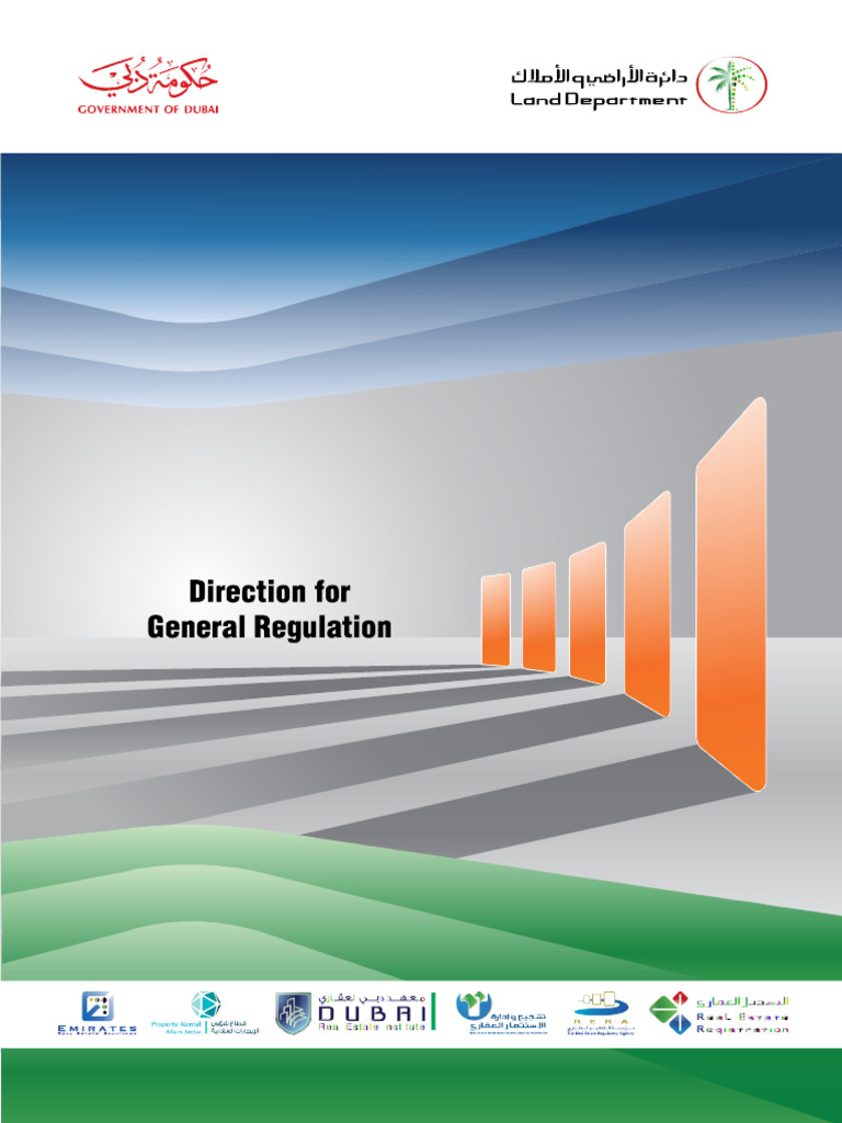 Rules and Regulations | PDF