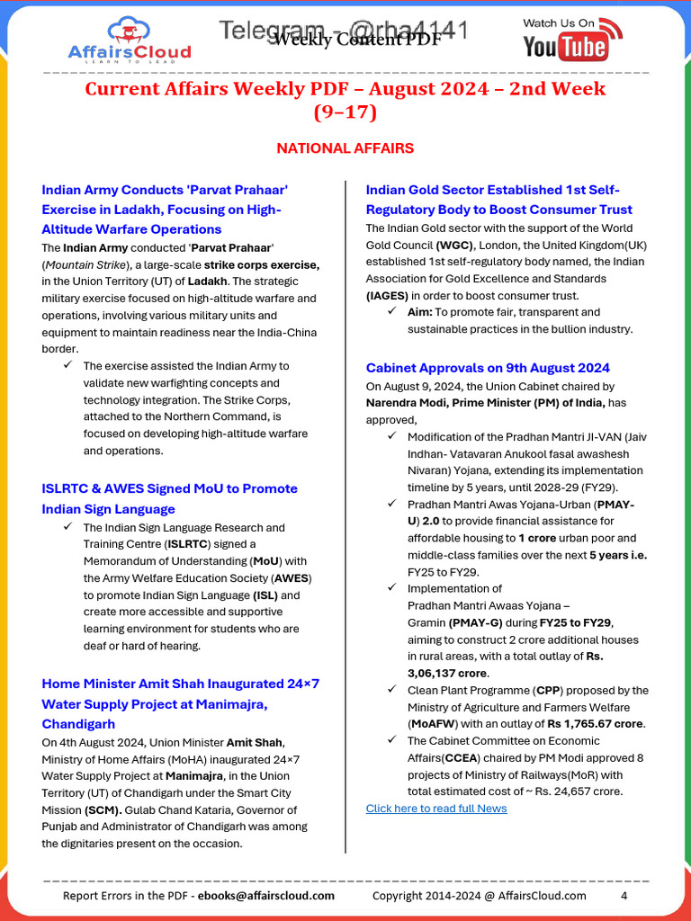 AC Aug 2024 2nd Week Content English PDF - Watermark | PDF | Reserve ...