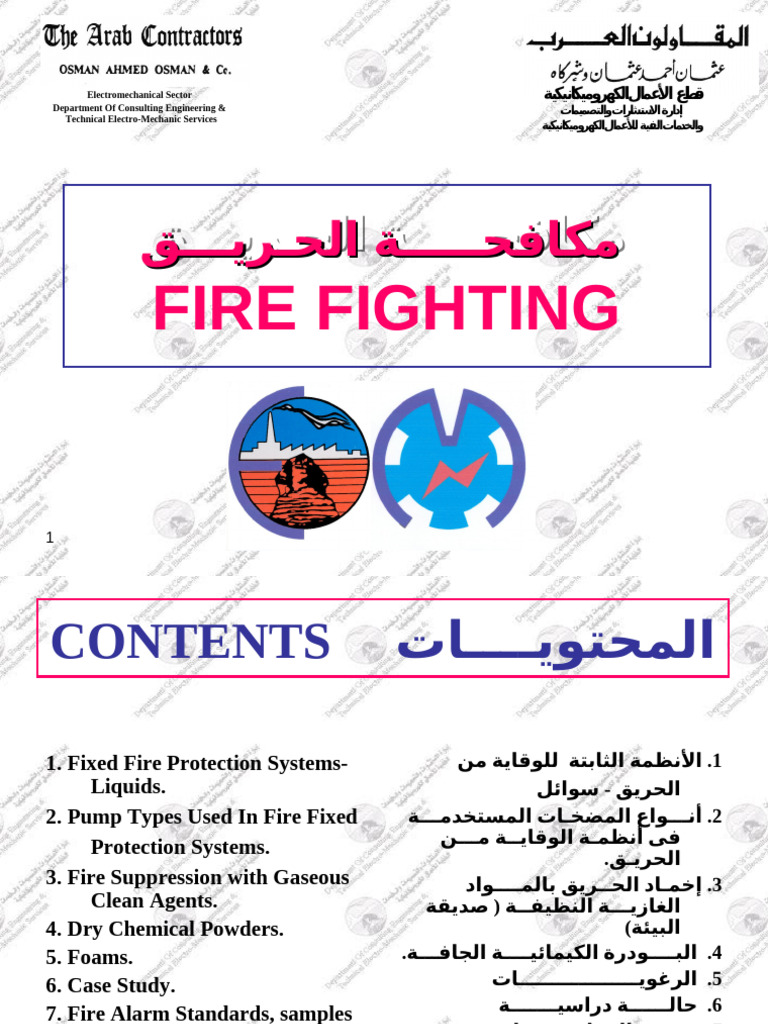 Fire+Fighting+Seminar 1 | PDF | Fire Sprinkler System | Fires