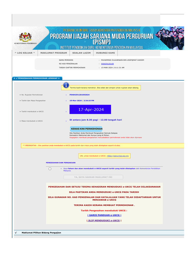 PISMP 2024 Kementerian Pendidikan Malaysia | PDF
