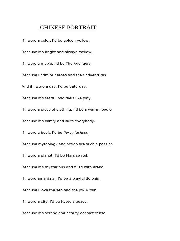 Chinese Portrait | PDF