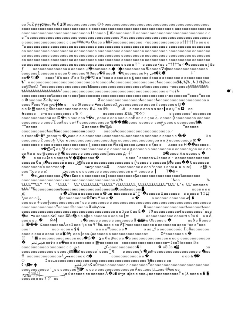 17 | PDF