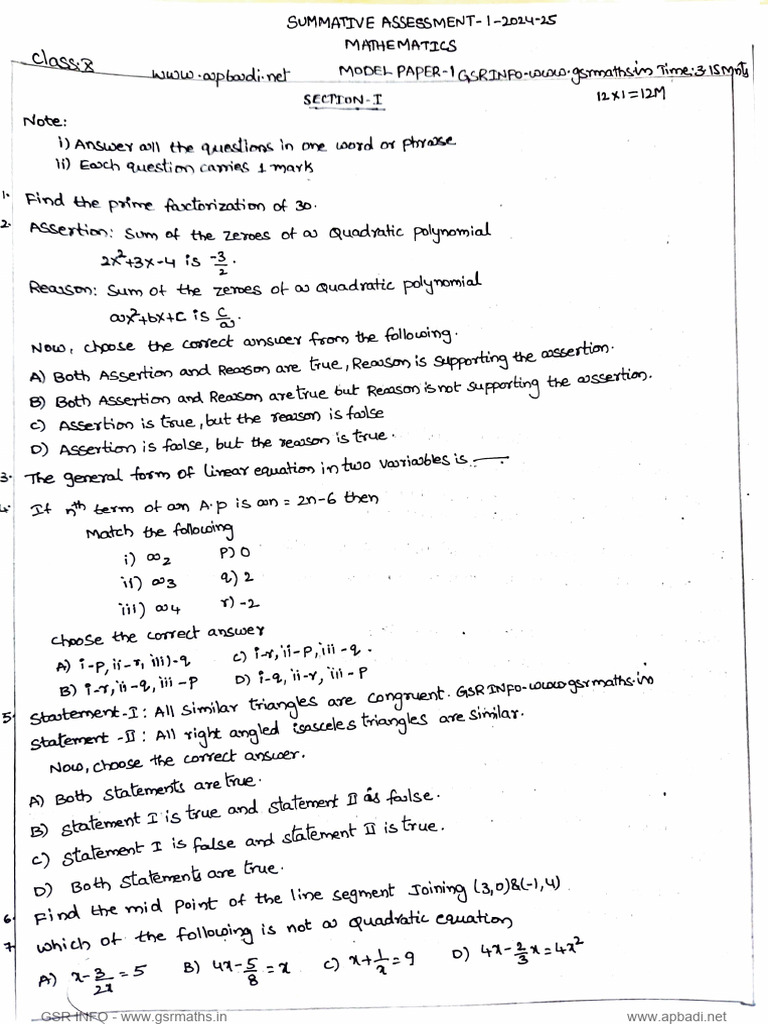 10th Class SA 1 Maths Model Paper 1 GSR INFO-www - Gsrmaths.in-1 | PDF ...