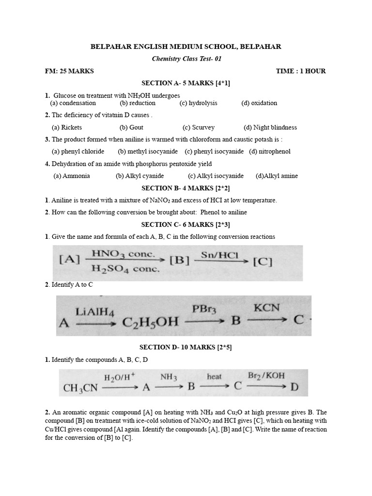 12th class test pdf