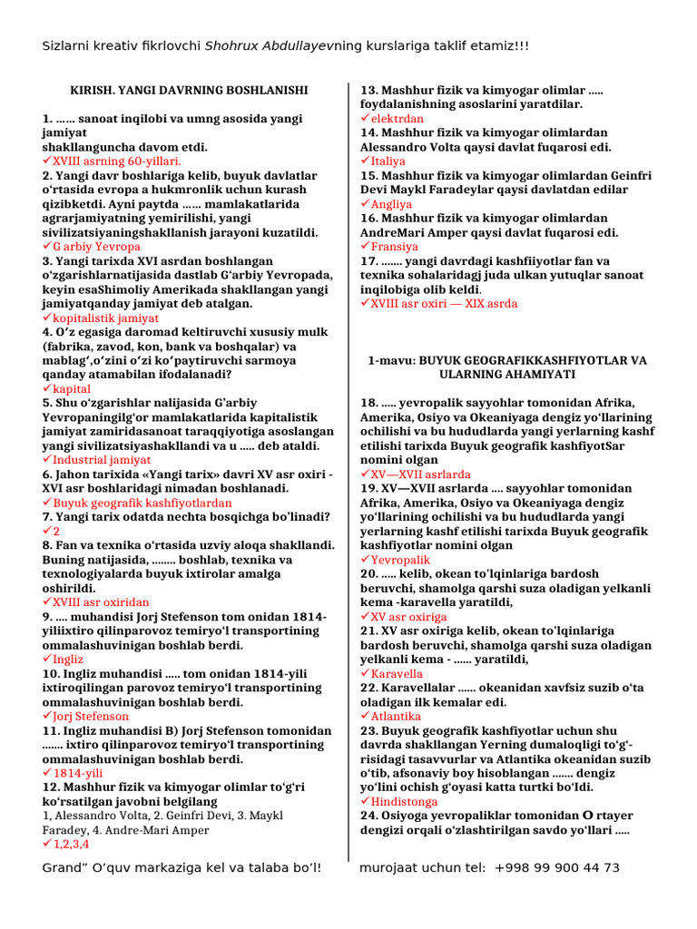 Kozoynakli odamlar bilan jinsiy aloqa