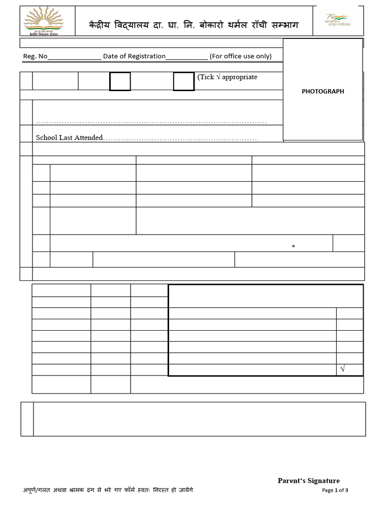 registration-form-class-xi-non-kv-student-0-pdf