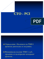 CTO - PCI