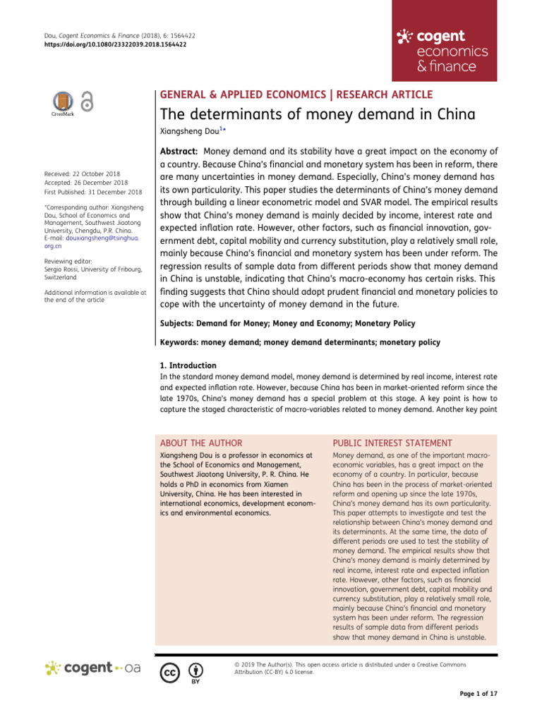 The Determinants of Money Demand in China | PDF | Demand For Money | Money