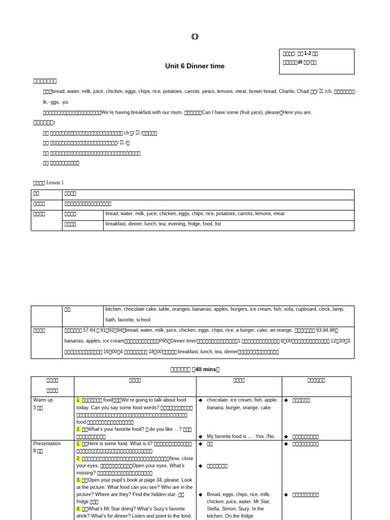 Unit 6 book 2 pdf
