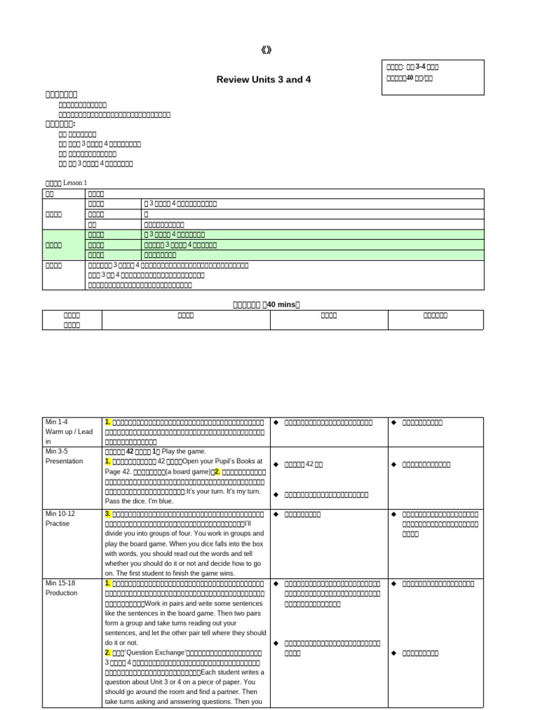 Review Units 3 and 4 Book 4 | PDF