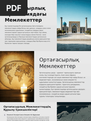 Үлкен жопа ретро порно