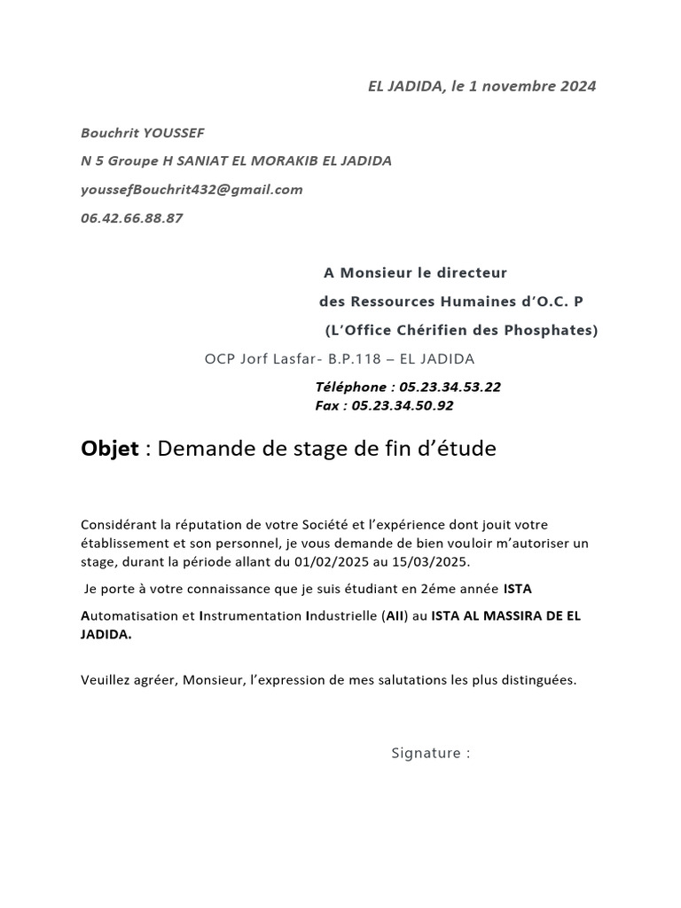 demande-de-stage-ocp-el-jadida-pdf