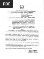 GPF Bill Form 40-A | PDF