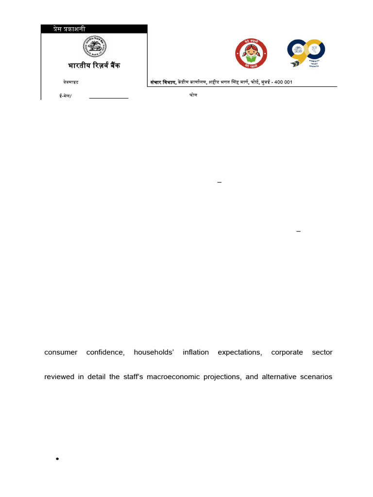rbi-monatary-policy-brief-pdf-inflation-monetary-policy