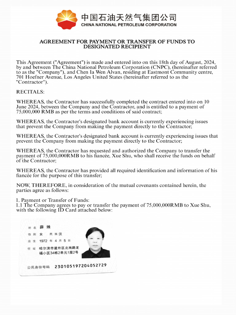 AGREEMENT FOR TRANSFER OF FUNDS TO DESIGNATED RECIPIENT | PDF