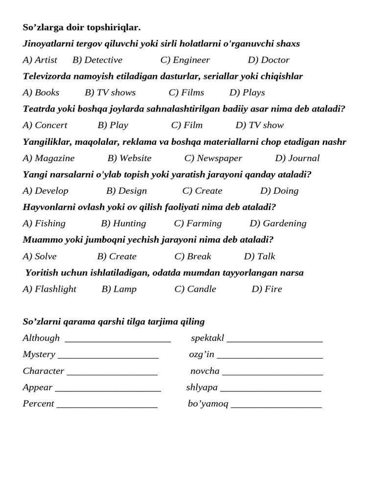 Few Little | PDF | Western Cuisine | Food And Drink Preparation