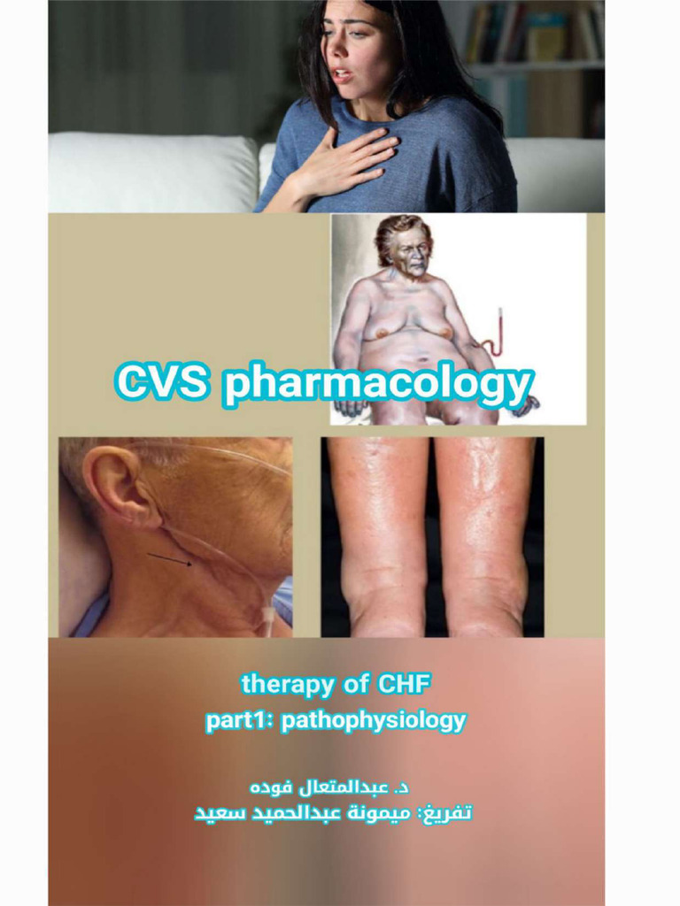 CHF | PDF