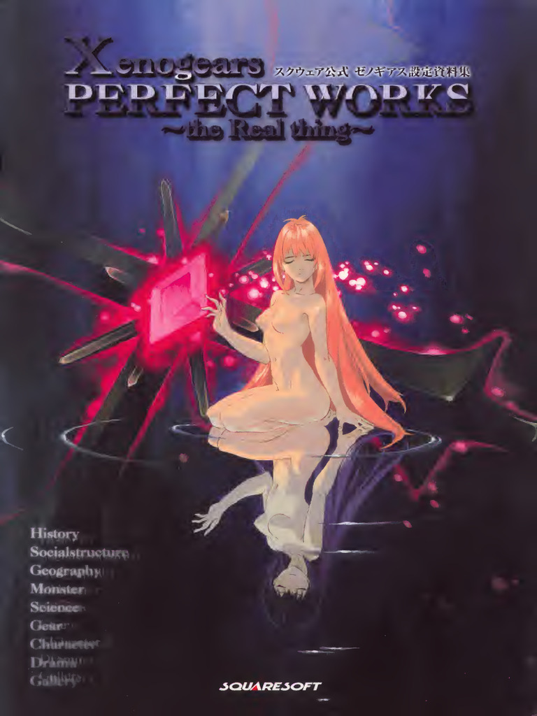 Xenogears Perfect Works Overview | PDF
