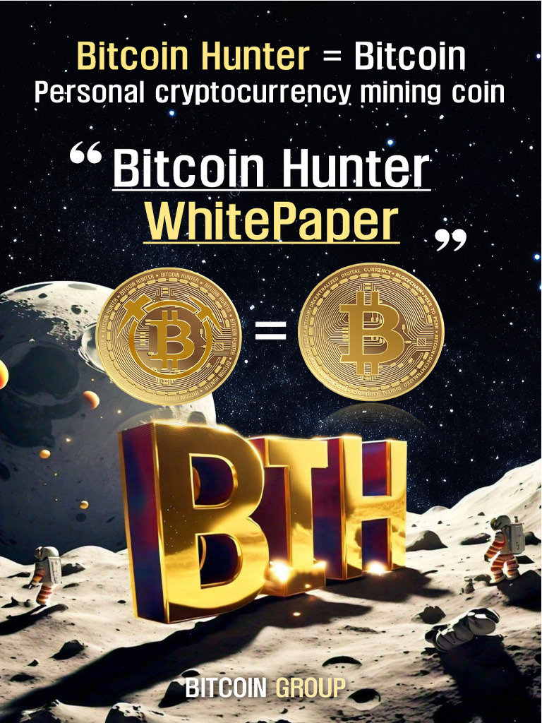 BTH White Paper | PDF | Cryptocurrency | Bitcoin