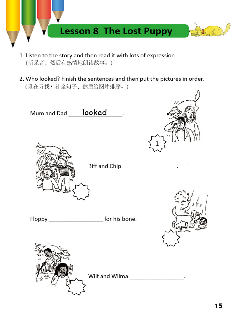 2 8 The Lost Puppy Pdf