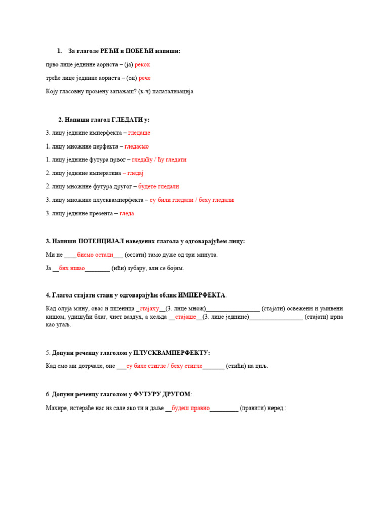 Glagolski Oblici Vežbanje | PDF