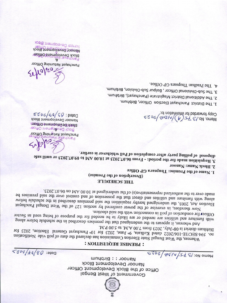 Premises Requisition - 0001 | PDF