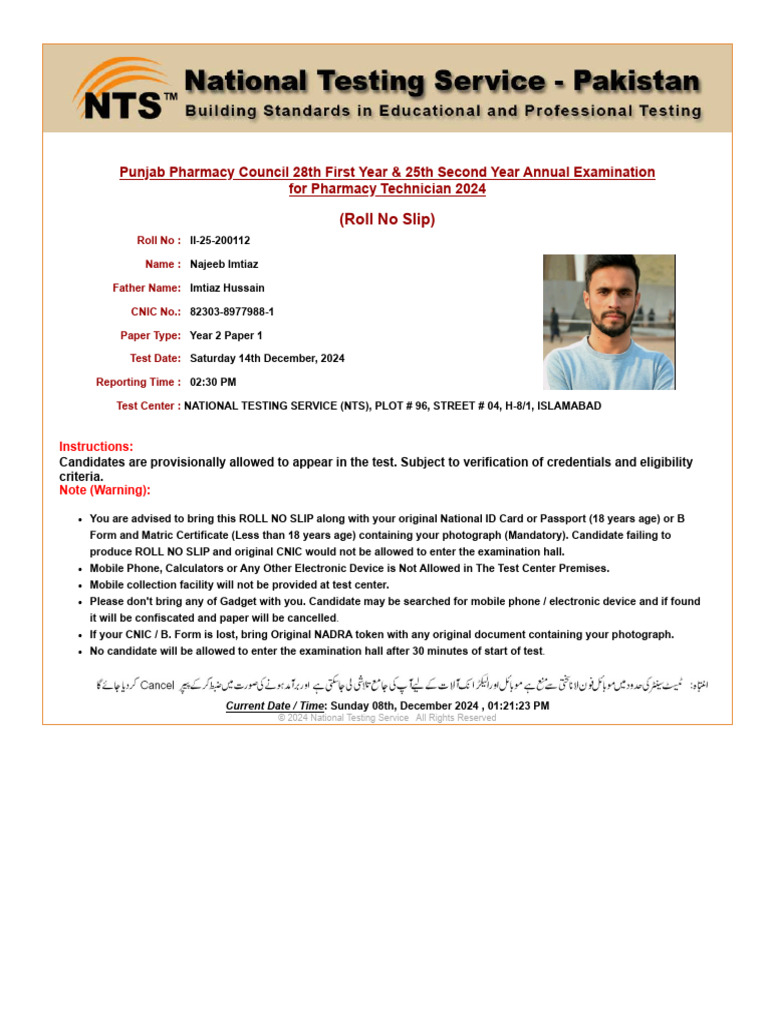___National Testing Service___ | PDF | Access Control | Government And ...