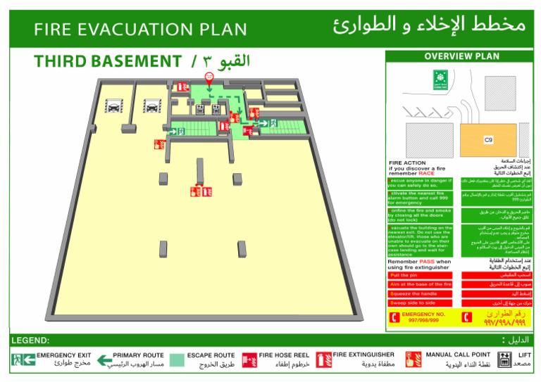 Basement 3 | PDF