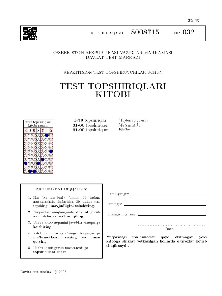 Eski mushukni yalang