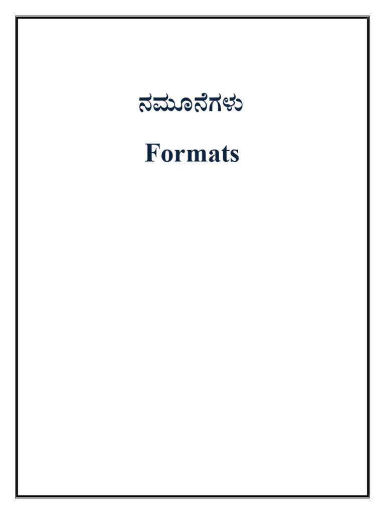 Formats 1 | PDF