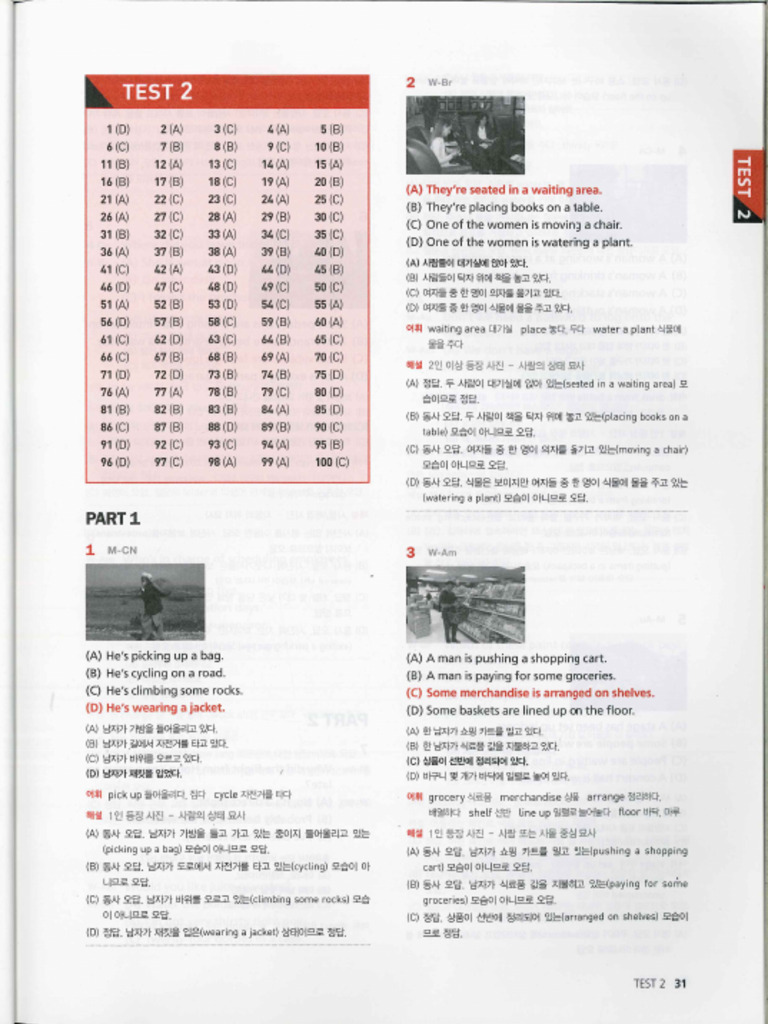 BD5 Test 2 ĐA LC | PDF
