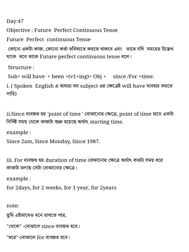 Future Perfect Continuous Tense | PDF