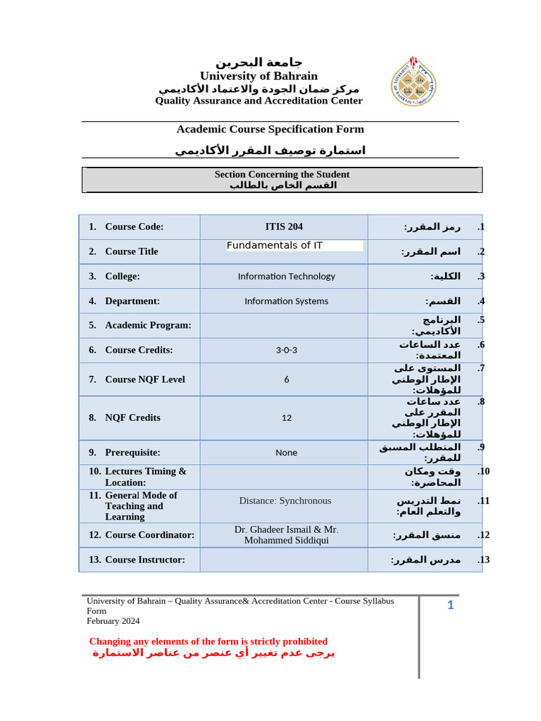 ITIS204 Course Syllabus 2425 Sem1-UPDATED | PDF | Academic Integrity ...