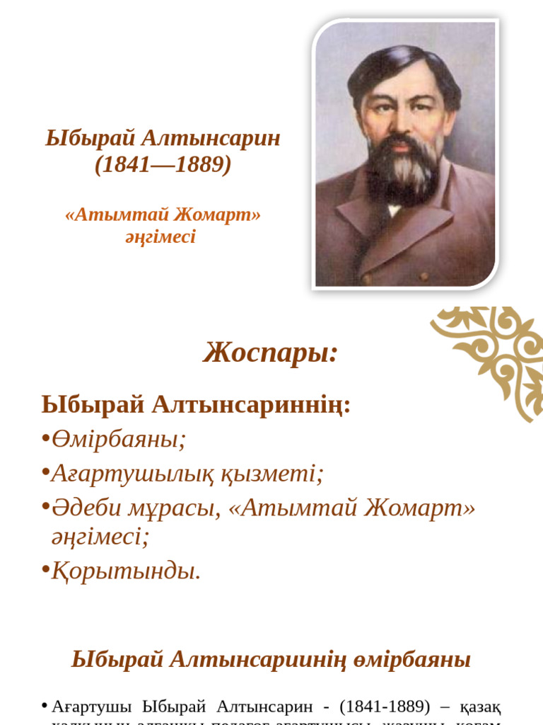 Ана фотосы бар топтық секс порно