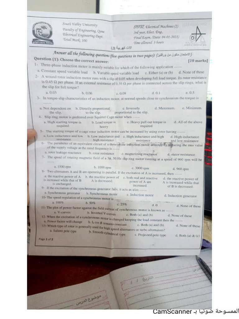 Machine 2 (Final 2022) | PDF