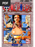 Amazon.com: One Piece, Vol. 13: It's All Right