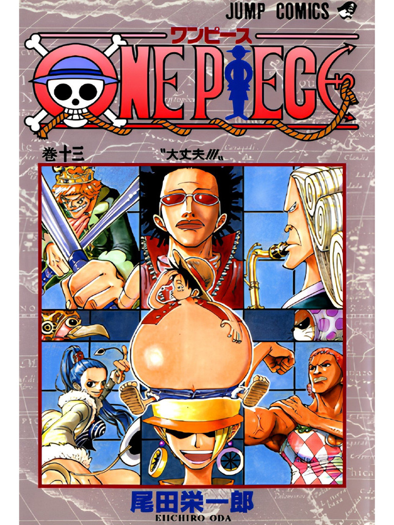 少年漫画 ONE PIECE 13 One Piece Vol.13 | PDF