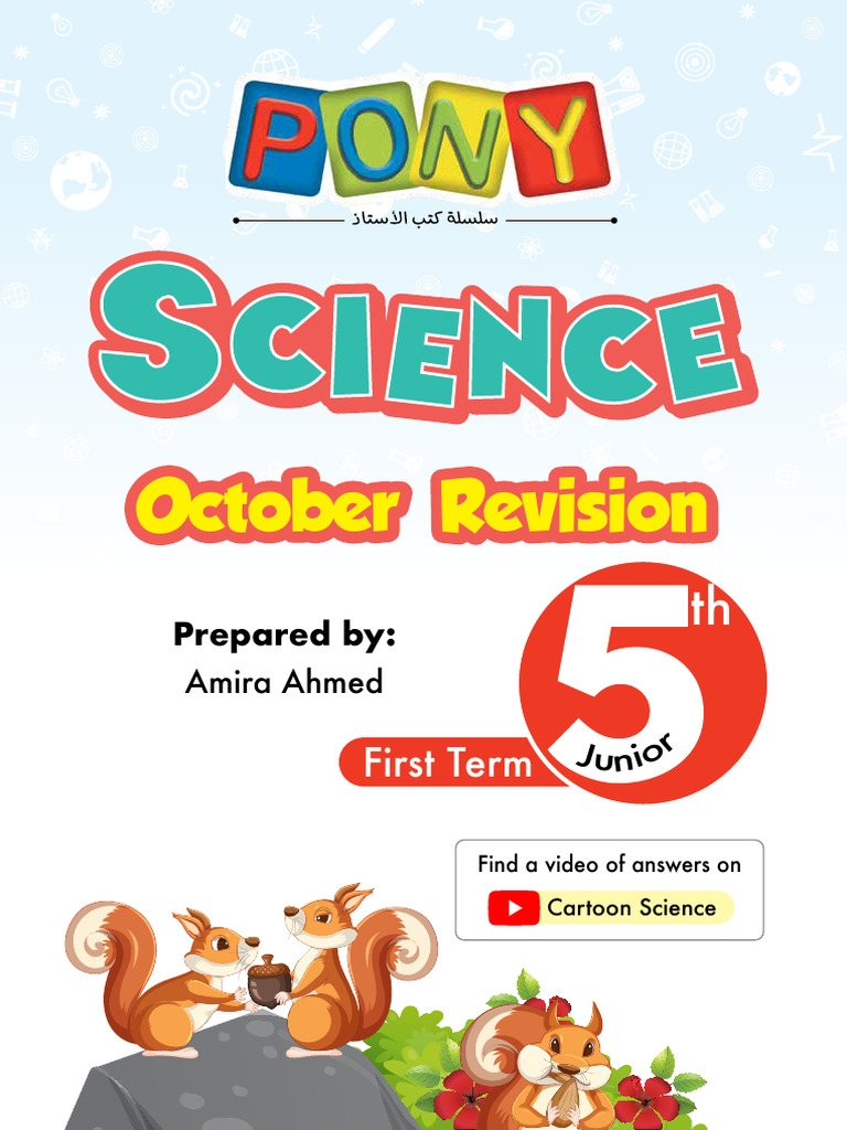 Pony Science 05 T1 Rev - October | PDF | Plants | Foods