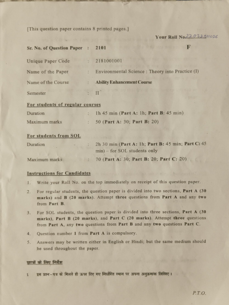Evs 1 Pdf Power Resources Bioenergy