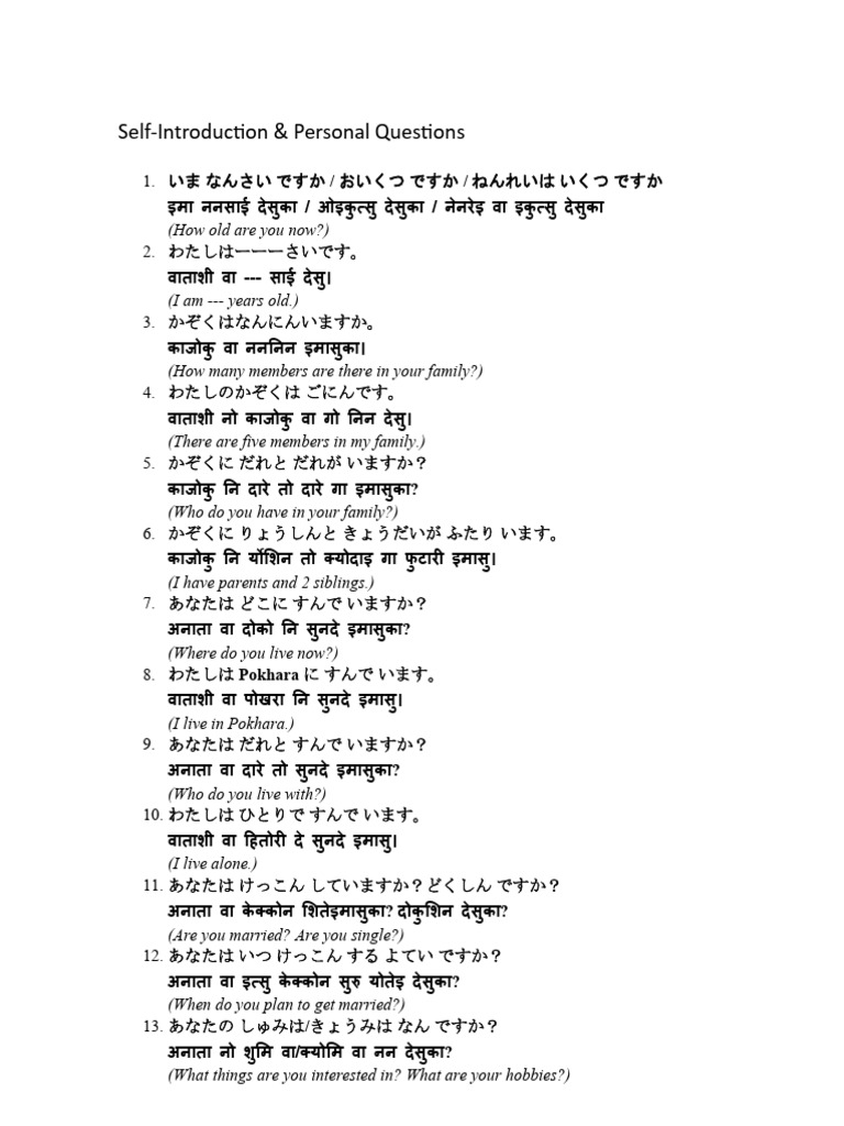 Question Collections | PDF