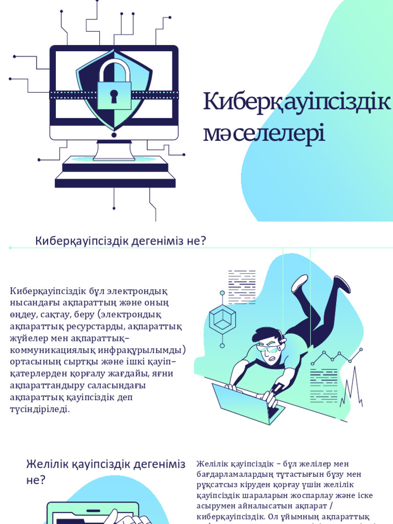 Әкем үйде жоқта өгей шешеммен жыныстық қатынас