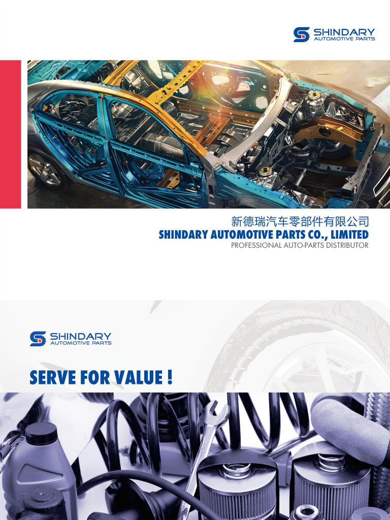 Presentation of Shindary-2022 | PDF