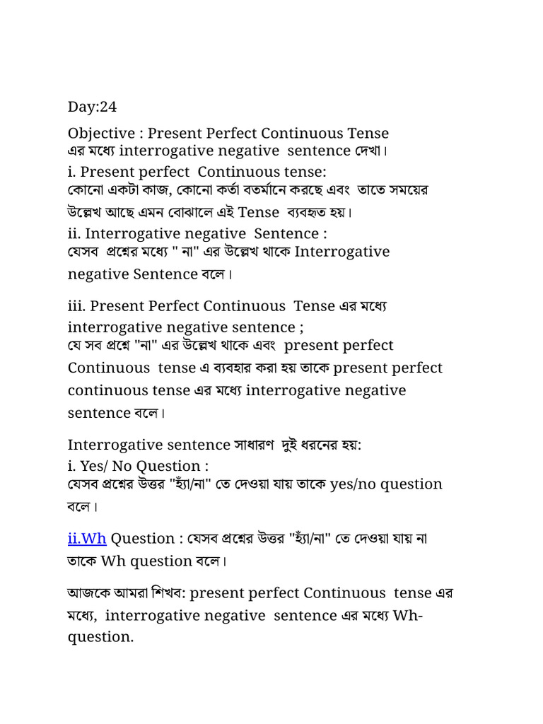 Present Perfect Continuous Interrogative Negative | PDF