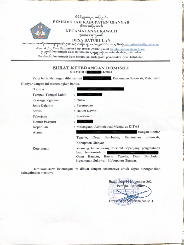Domicile Letter Example | PDF