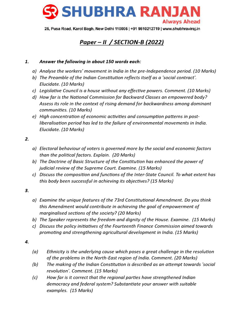 PYQs Paper II Section-B (2022) | PDF