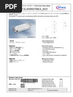 確認ページ Datsun 280Z Questions - I cannot find a tool to diagnose the
