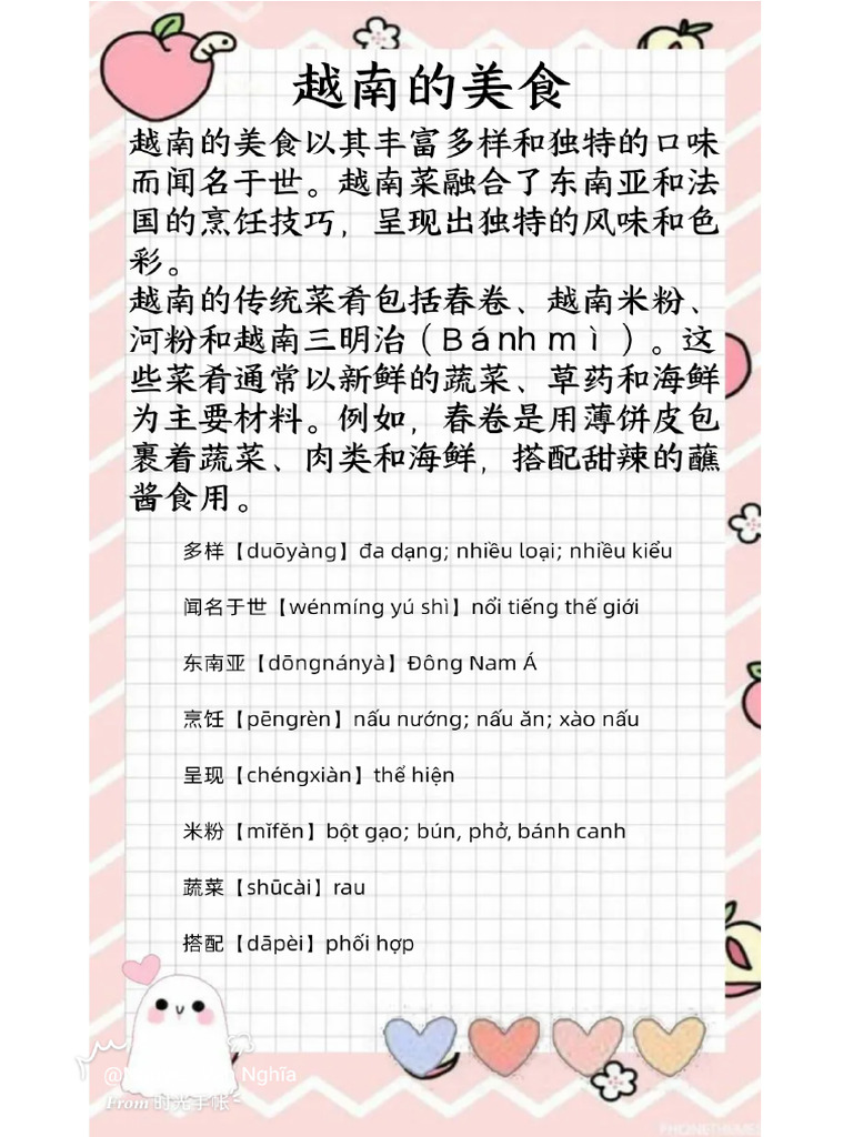 400 Bai Doc 2023 Phan 5 | PDF