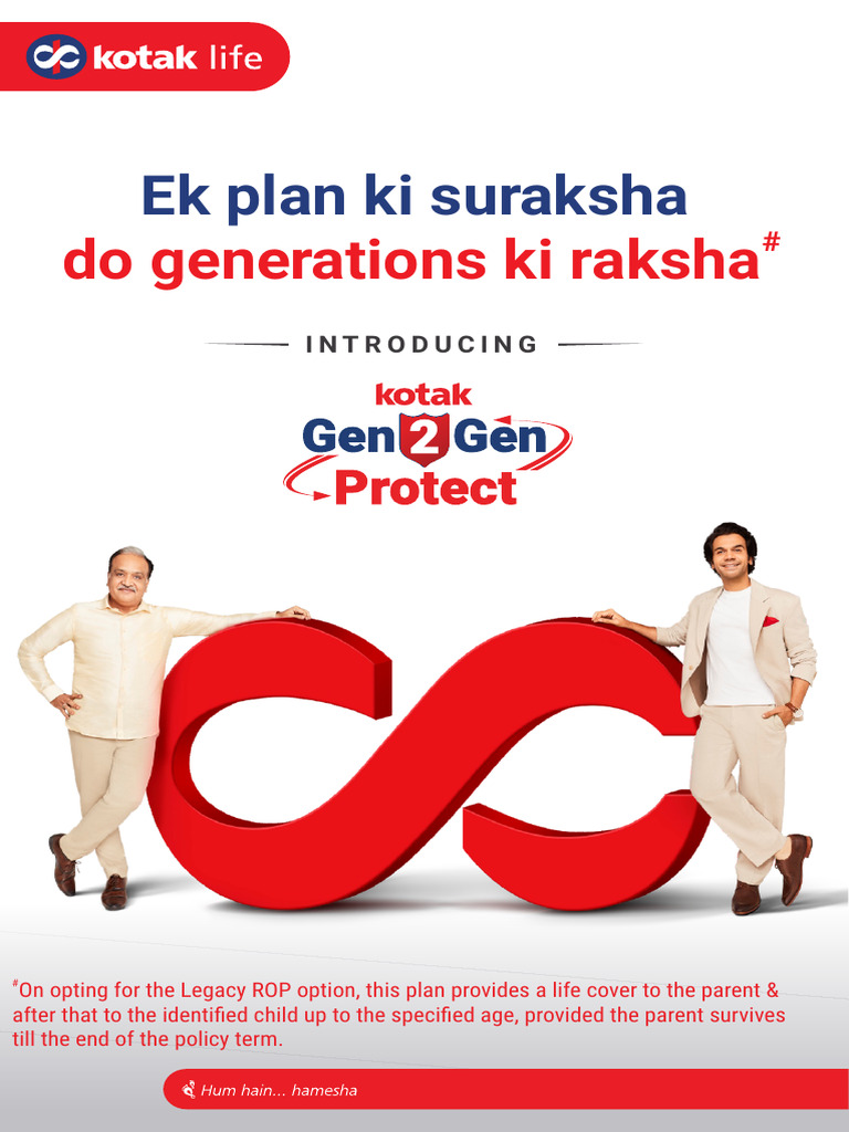 Kotak Gen2Gen Protect Overview | PDF | Insurance | Life Insurance
