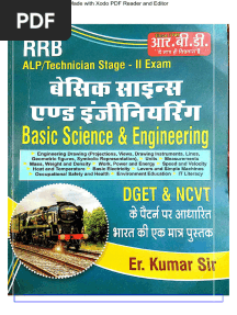 Basic Science & Engineering Drawing ALP CBT 02 RBD PUBLICATION HINDI