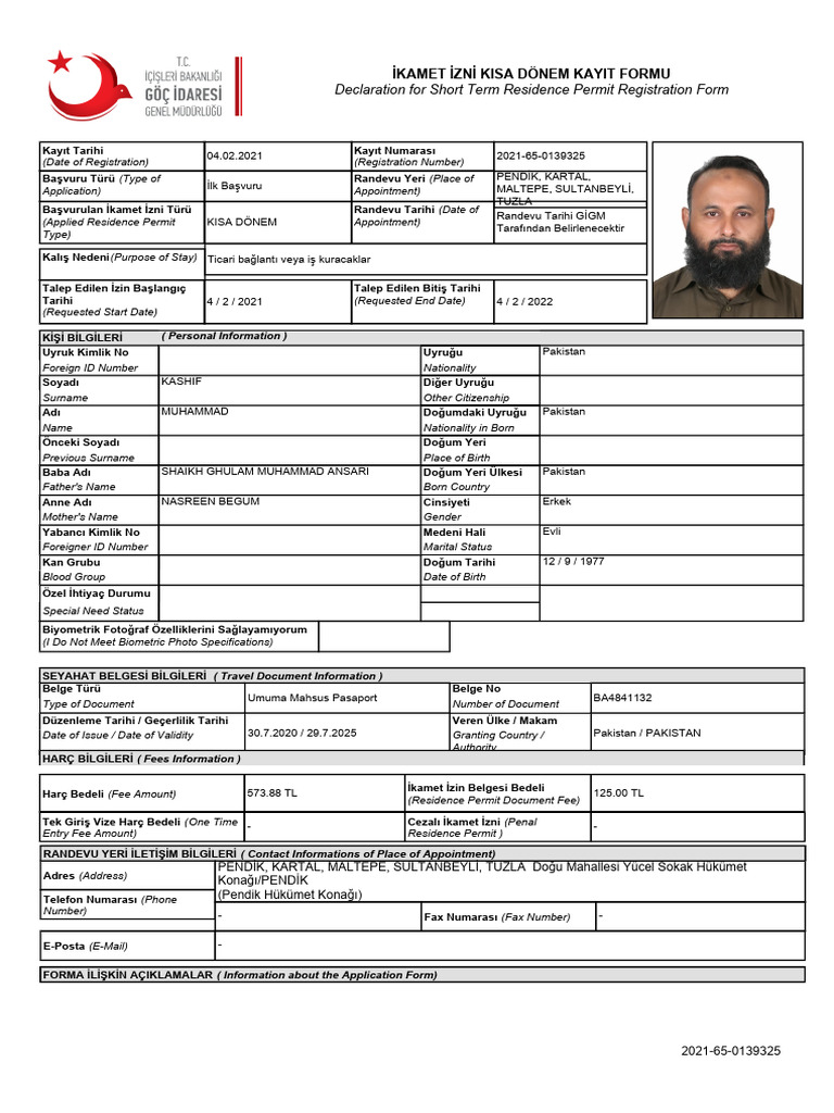 MUHAMMAD KASHIF Basvuru - Formu-Application - Form | PDF